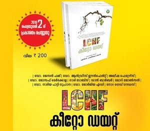 Weight Loss Diet Chart In Malayalam
